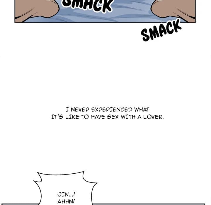 Excuse me, This is my Room [LObeam , kook] - Chapter 81 — Page 121