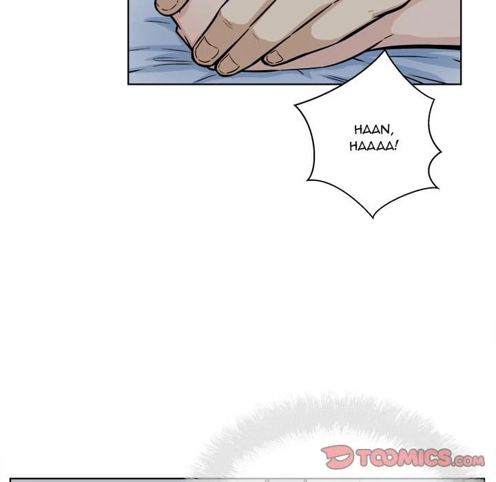 Excuse me, This is my Room [LObeam , kook] - Chapter 81 — Page 42