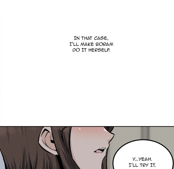 Excuse me, This is my Room [LObeam , kook] - Chapter 81 — Page 59