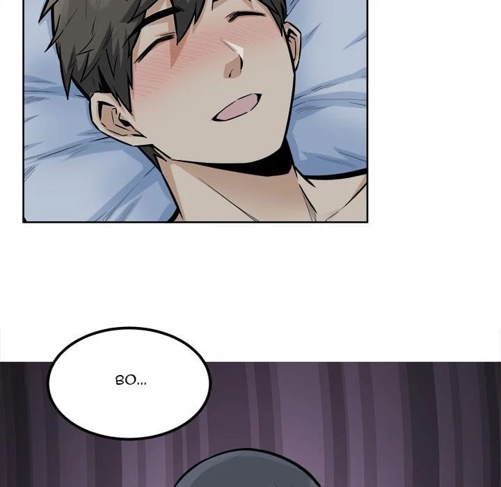Excuse me, This is my Room [LObeam , kook] - Chapter 81 — Page 79