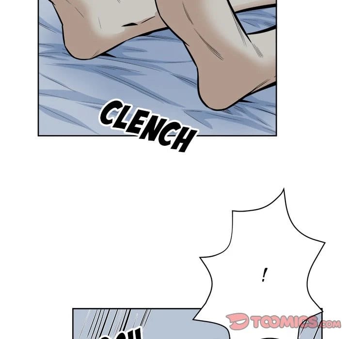 Excuse me, This is my Room [LObeam , kook] - Chapter 81 — Page 99
