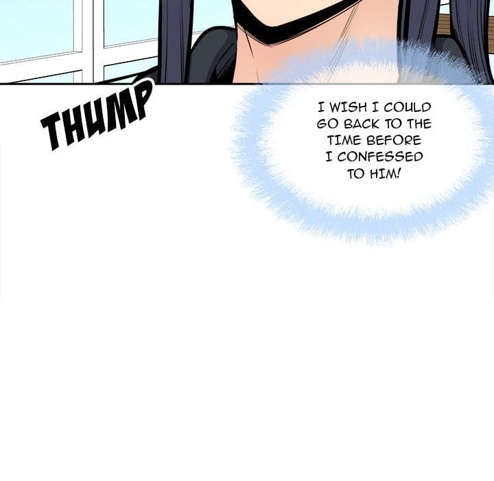 Excuse me, This is my Room [LObeam , kook] - Chapter 88 — Page 10