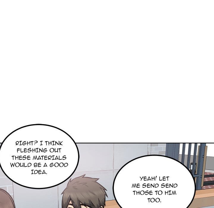 Excuse me, This is my Room [LObeam , kook] - Chapter 88 — Page 110