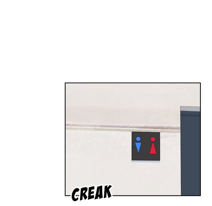 Excuse me, This is my Room [LObeam , kook] - Chapter 88 — Page 116