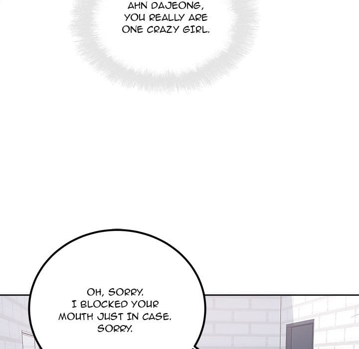 Excuse me, This is my Room [LObeam , kook] - Chapter 88 — Page 121