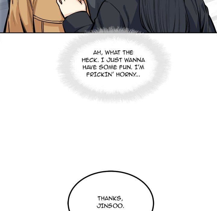 Excuse me, This is my Room [LObeam , kook] - Chapter 88 — Page 131