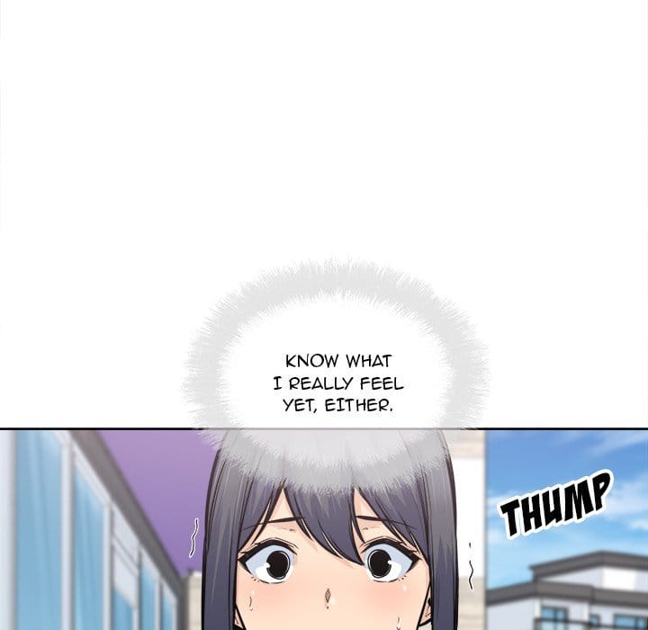 Excuse me, This is my Room [LObeam , kook] - Chapter 88 — Page 24