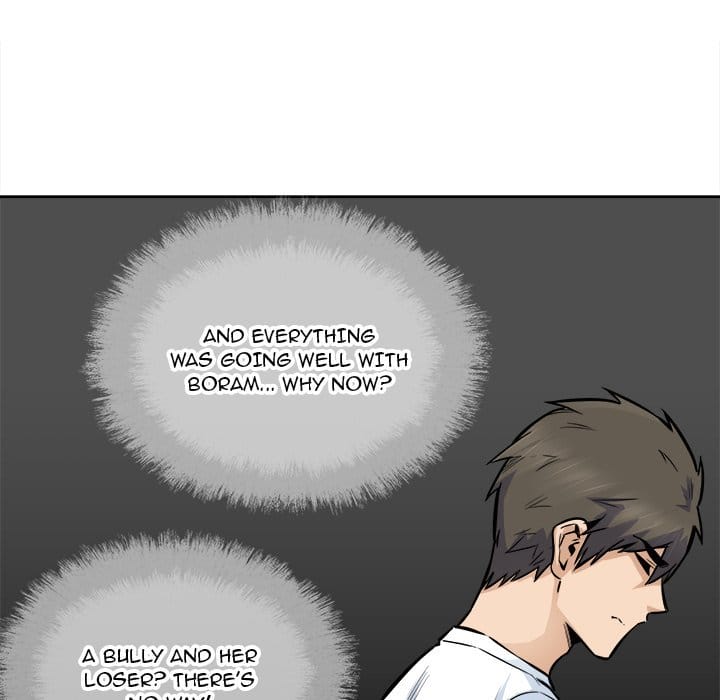 Excuse me, This is my Room [LObeam , kook] - Chapter 88 — Page 32