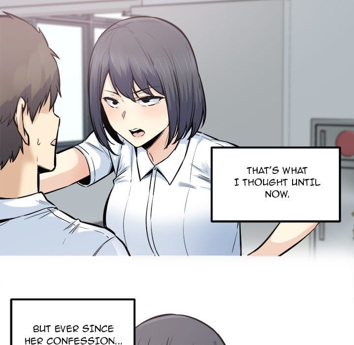 Excuse me, This is my Room [LObeam , kook] - Chapter 88 — Page 34