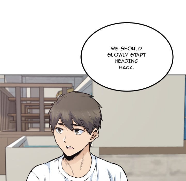 Excuse me, This is my Room [LObeam , kook] - Chapter 88 — Page 40