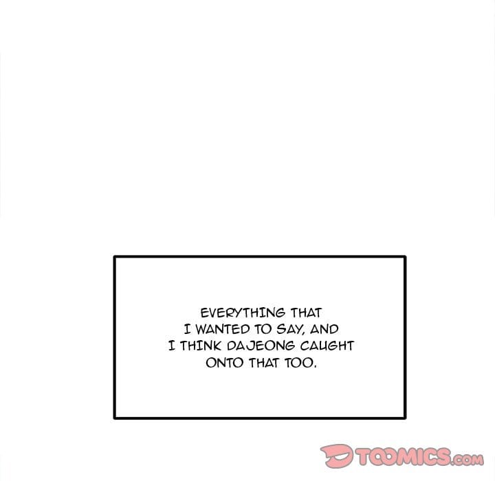 Excuse me, This is my Room [LObeam , kook] - Chapter 88 — Page 48
