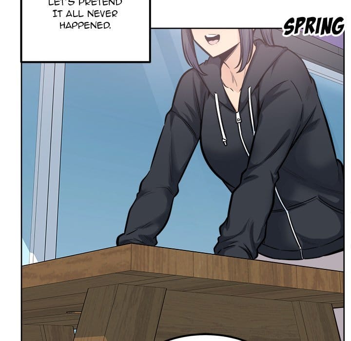 Excuse me, This is my Room [LObeam , kook] - Chapter 88 — Page 51