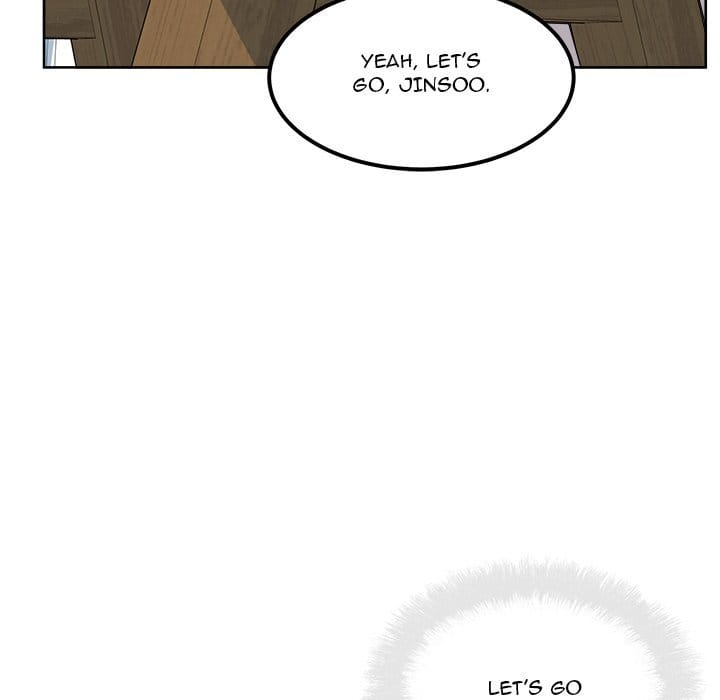 Excuse me, This is my Room [LObeam , kook] - Chapter 88 — Page 52