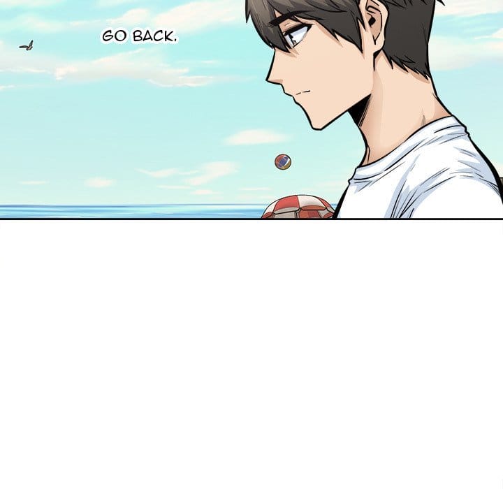 Excuse me, This is my Room [LObeam , kook] - Chapter 88 — Page 59