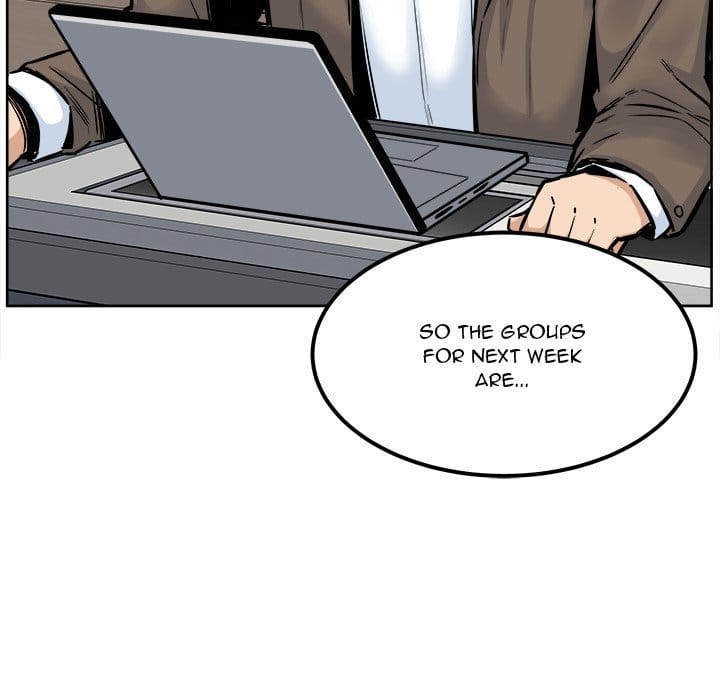 Excuse me, This is my Room [LObeam , kook] - Chapter 88 — Page 73