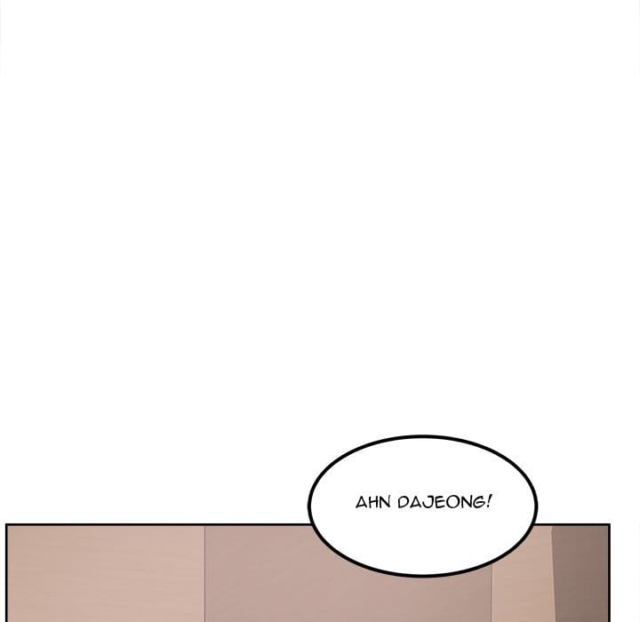 Excuse me, This is my Room [LObeam , kook] - Chapter 88 — Page 78