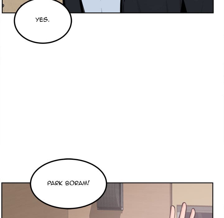 Excuse me, This is my Room [LObeam , kook] - Chapter 88 — Page 80