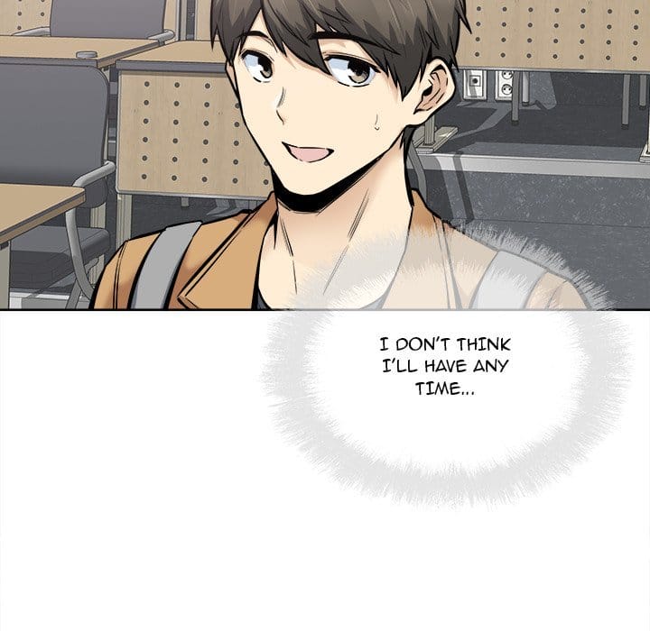 Excuse me, This is my Room [LObeam , kook] - Chapter 88 — Page 87