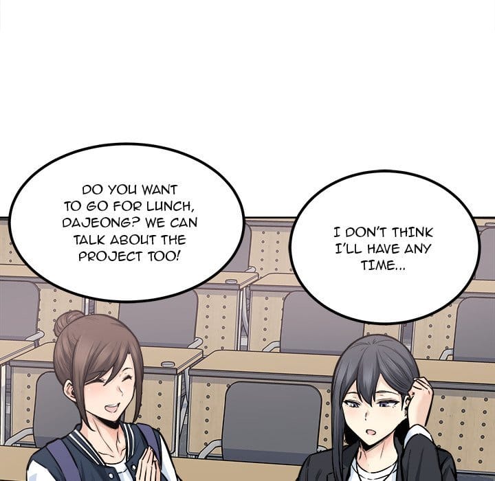 Excuse me, This is my Room [LObeam , kook] - Chapter 88 — Page 88