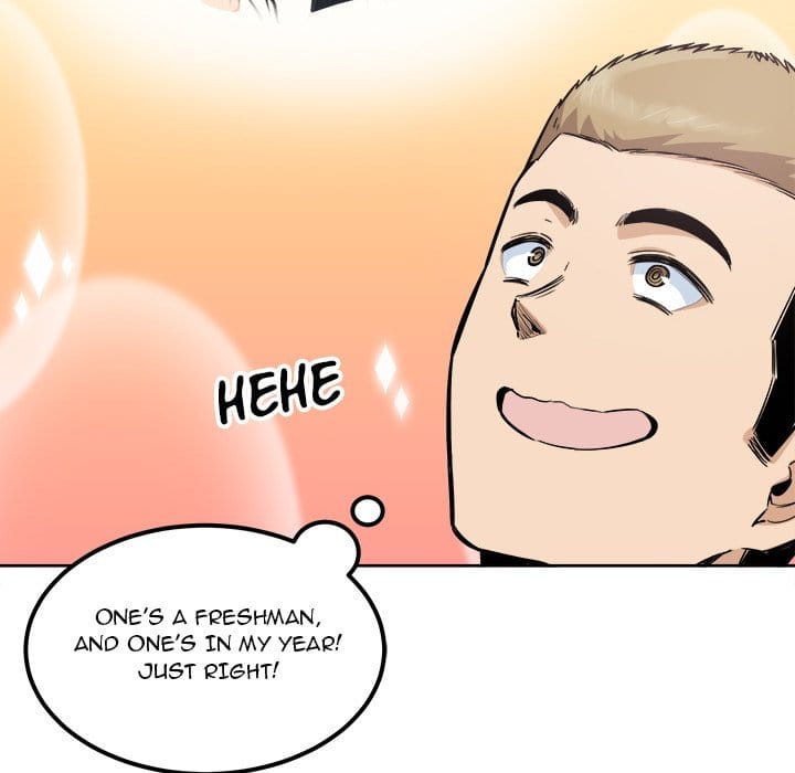 Excuse me, This is my Room [LObeam , kook] - Chapter 88 — Page 98