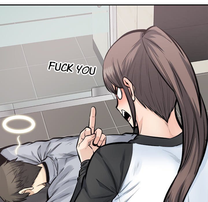 Excuse me, This is my Room [LObeam , kook] - Chapter 115 — Page 100