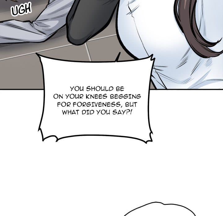 Excuse me, This is my Room [LObeam , kook] - Chapter 115 — Page 101
