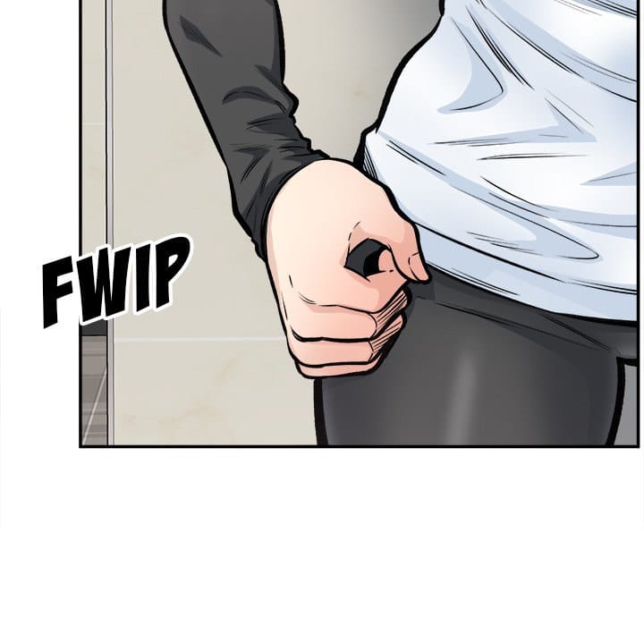 Excuse me, This is my Room [LObeam , kook] - Chapter 115 — Page 107