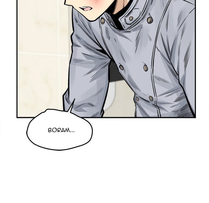 Excuse me, This is my Room [LObeam , kook] - Chapter 115 — Page 109