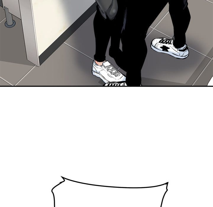 Excuse me, This is my Room [LObeam , kook] - Chapter 115 — Page 12