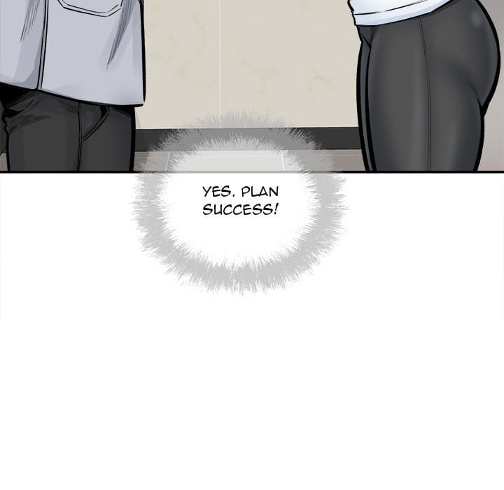 Excuse me, This is my Room [LObeam , kook] - Chapter 115 — Page 122