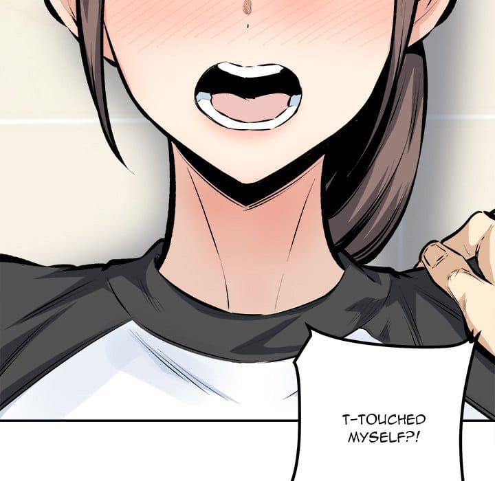 Excuse me, This is my Room [LObeam , kook] - Chapter 115 — Page 22