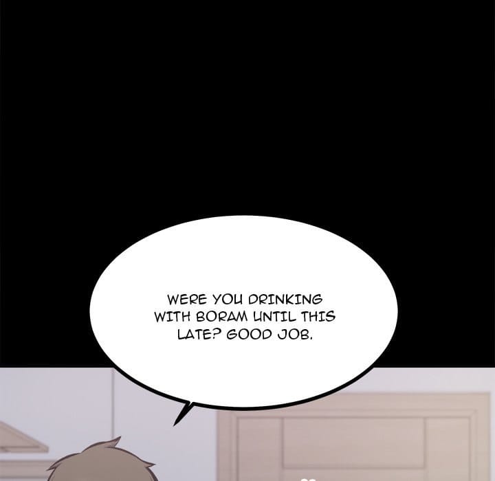 Excuse me, This is my Room [LObeam , kook] - Chapter 115 — Page 41