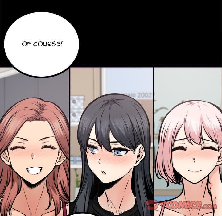 Excuse me, This is my Room [LObeam , kook] - Chapter 115 — Page 63