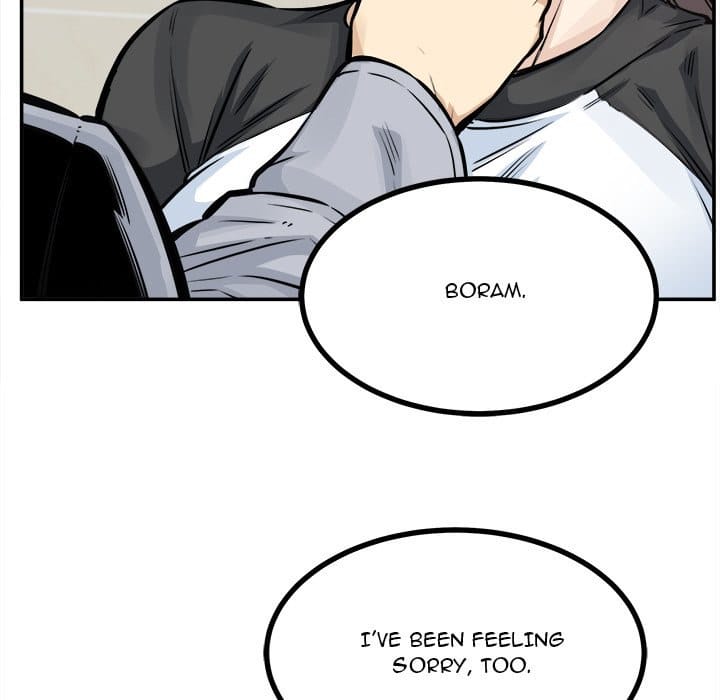 Excuse me, This is my Room [LObeam , kook] - Chapter 115 — Page 71