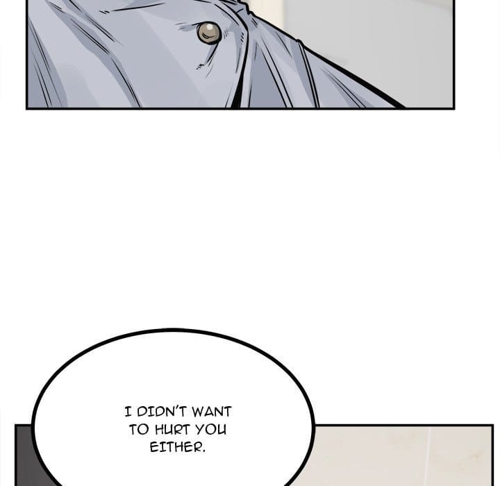 Excuse me, This is my Room [LObeam , kook] - Chapter 115 — Page 73