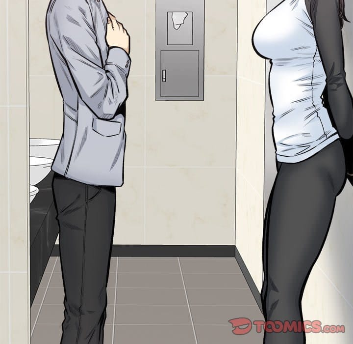 Excuse me, This is my Room [LObeam , kook] - Chapter 115 — Page 87