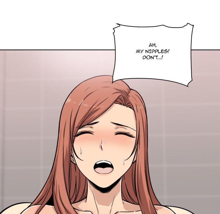 Excuse me, This is my Room [LObeam , kook] - Chapter 56 — Page 107