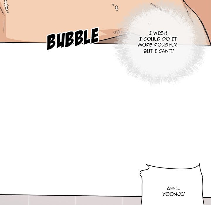 Excuse me, This is my Room [LObeam , kook] - Chapter 56 — Page 132