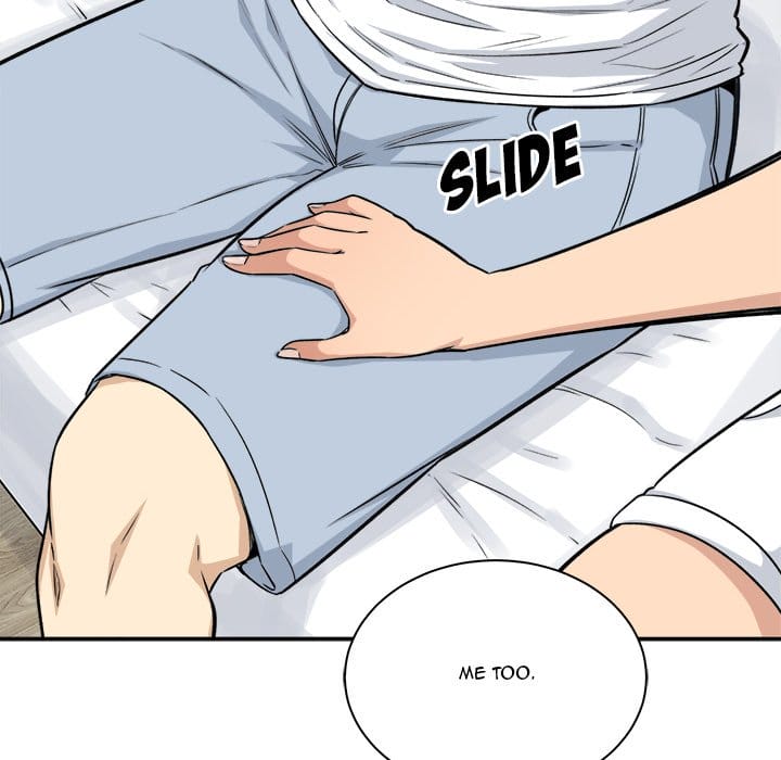 Excuse me, This is my Room [LObeam , kook] - Chapter 56 — Page 17