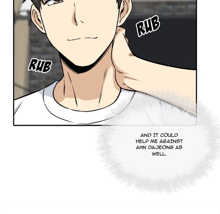Excuse me, This is my Room [LObeam , kook] - Chapter 56 — Page 25
