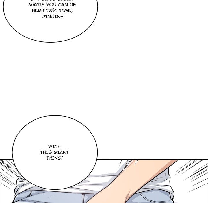 Excuse me, This is my Room [LObeam , kook] - Chapter 56 — Page 32