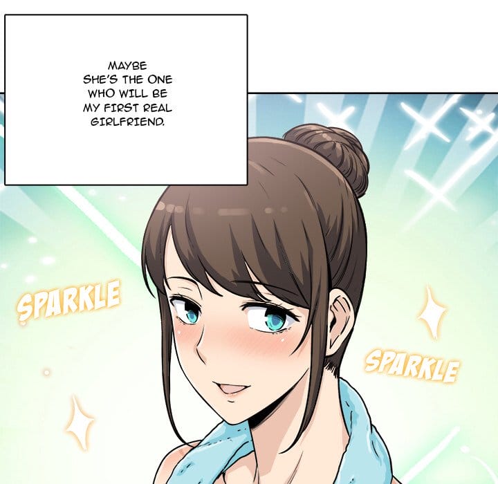 Excuse me, This is my Room [LObeam , kook] - Chapter 56 — Page 42