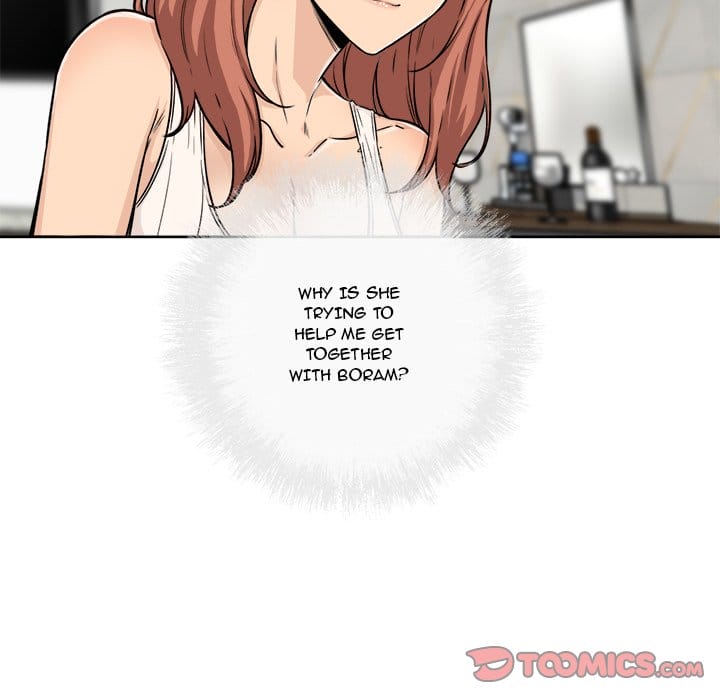 Excuse me, This is my Room [LObeam , kook] - Chapter 56 — Page 45