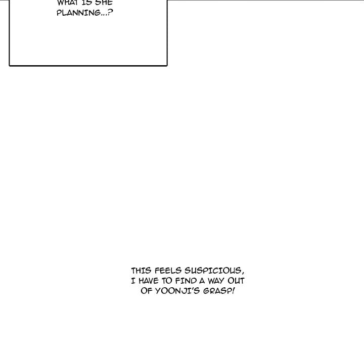 Excuse me, This is my Room [LObeam , kook] - Chapter 56 — Page 49
