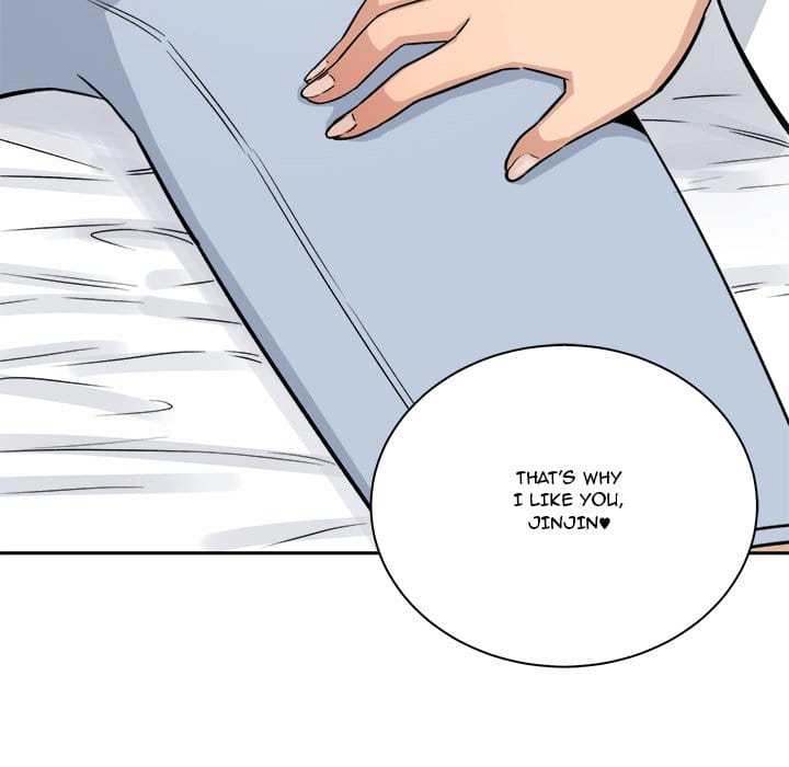 Excuse me, This is my Room [LObeam , kook] - Chapter 56 — Page 56