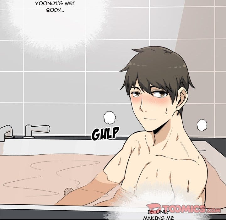 Excuse me, This is my Room [LObeam , kook] - Chapter 56 — Page 75