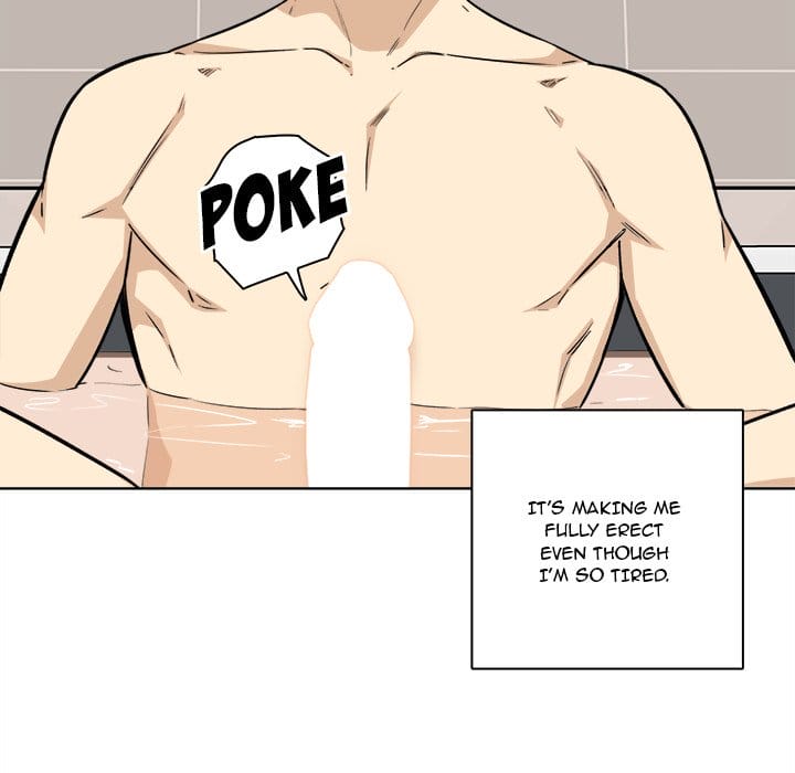 Excuse me, This is my Room [LObeam , kook] - Chapter 56 — Page 79