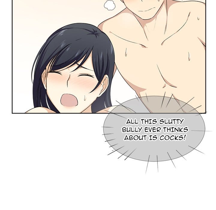 Excuse me, This is my Room [LObeam , kook] - Chapter 16 — Page 105