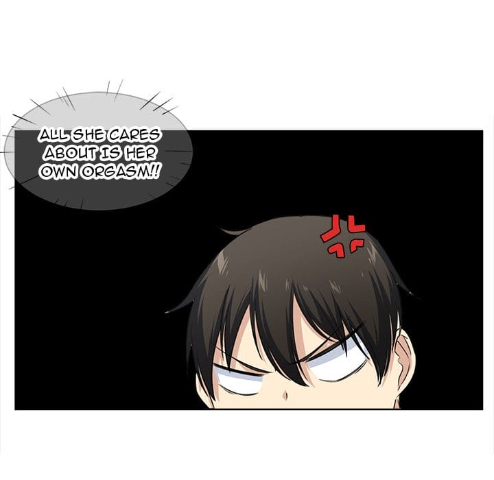 Excuse me, This is my Room [LObeam , kook] - Chapter 16 — Page 112