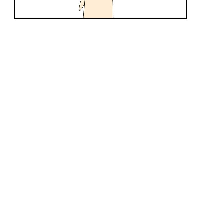 Excuse me, This is my Room [LObeam , kook] - Chapter 16 — Page 119